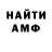 ГАШИШ VHQ fritz fritzko