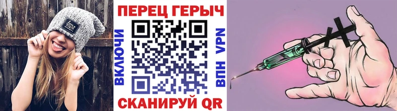 Героин афганец  где купить   Усолье-Сибирское 