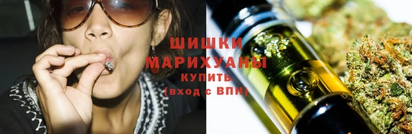 бутик Арсеньев