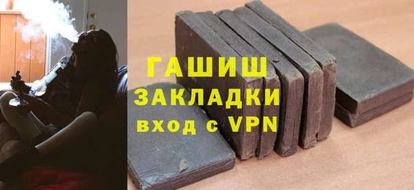 jwh Аркадак
