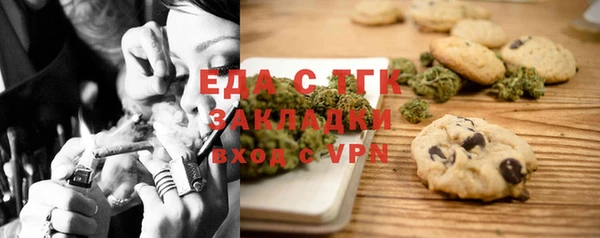 jwh Аркадак