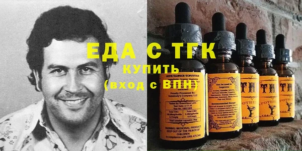 jwh Аркадак