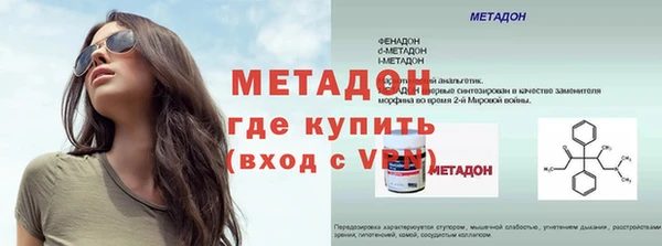 jwh Аркадак