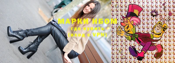 экстази Армянск