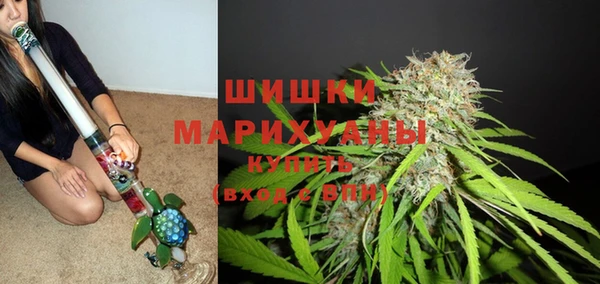 jwh Аркадак