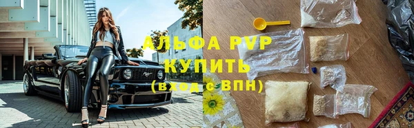 jwh Аркадак