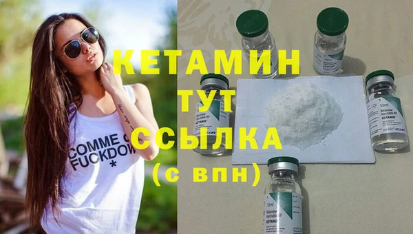 jwh Аркадак