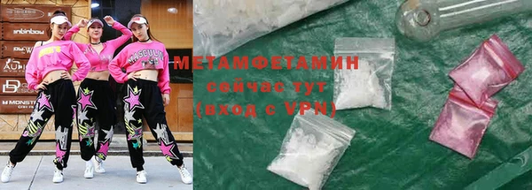 марихуана Алексеевка
