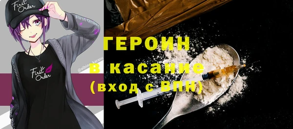 jwh Аркадак