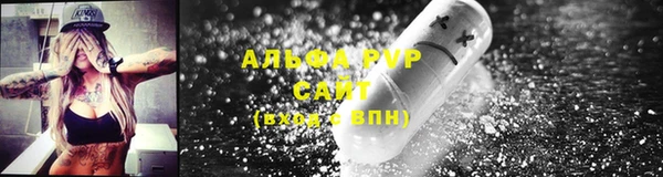 jwh Аркадак