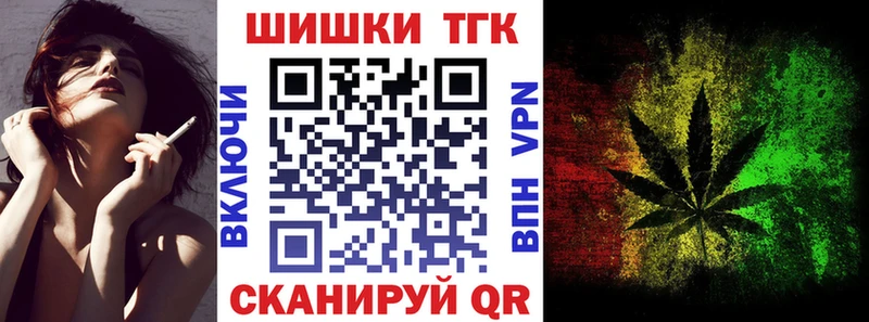 Марихуана VHQ Усолье-Сибирское